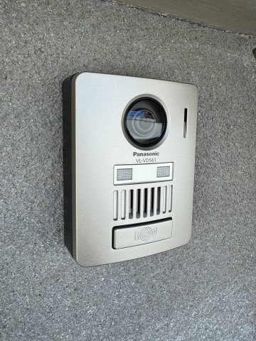 芳養松原戸建てのセキュリティ