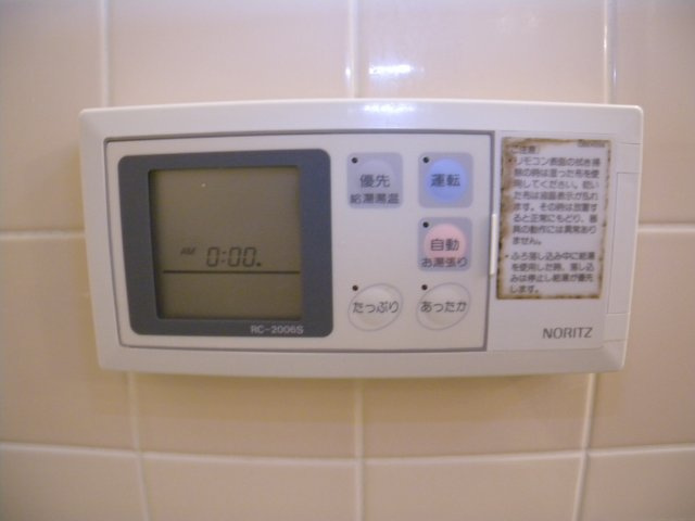 マウンティン・ツーの設備