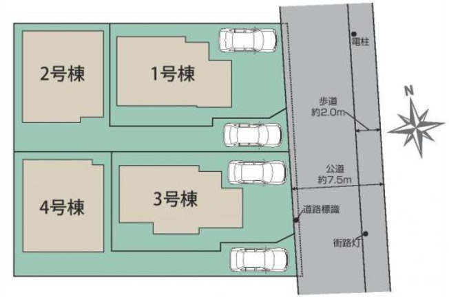 【区画図】 | 国分寺市北町5丁目　新築戸建　全4棟