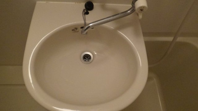 【洗面所】 | セイコーズマンション川崎