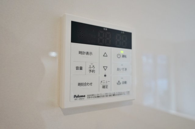 【横浜市旭区市沢町221-1全2棟新築戸建て】★仲介手数料無料★（市沢小学校・左近山中学校）の発電・温水設備