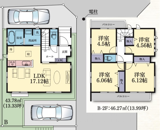 東急東横線「日吉」新築戸建ての画像