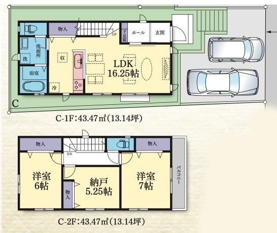 東急東横線「日吉」新築戸建ての画像