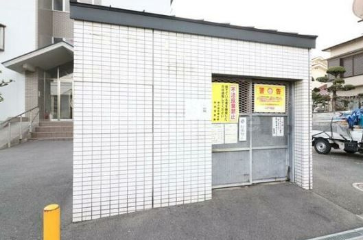 【その他】 | コーポ南野