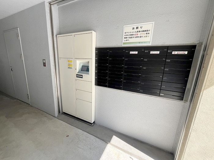 Wood River新大阪のその他共用部分