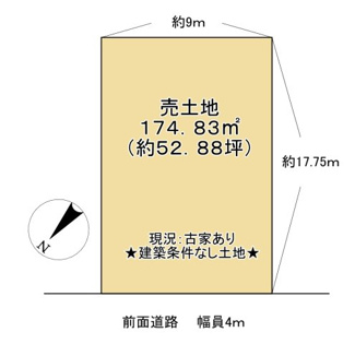 【土地図】 | 野洲市北野１丁目　売土地