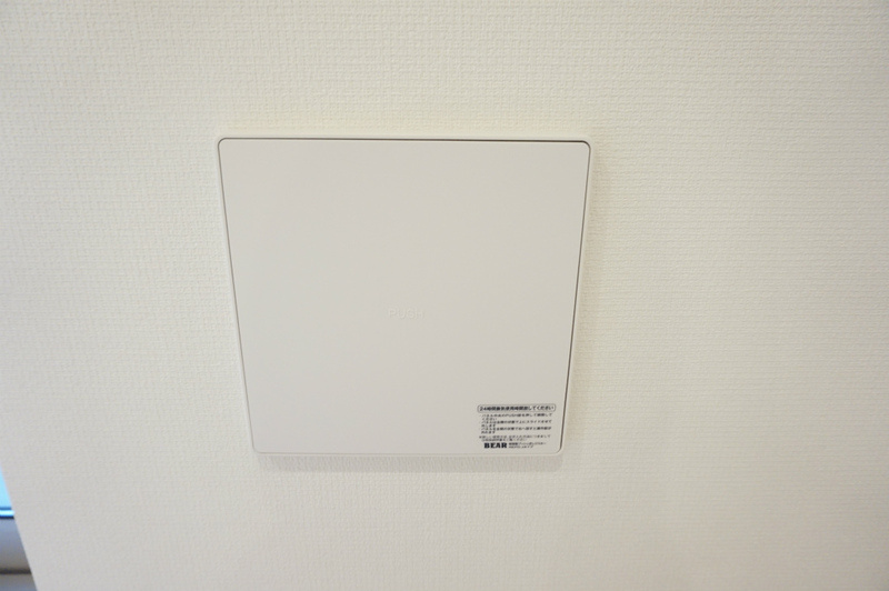 リブリ・カーサ シエテの設備