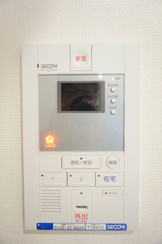 リブリ・カーサ シエテのセキュリティ