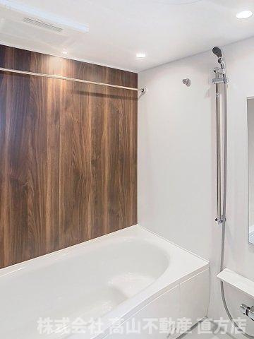 マイライフ直方Ⅴの浴室