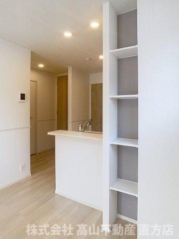 マイライフ直方Ⅴの収納