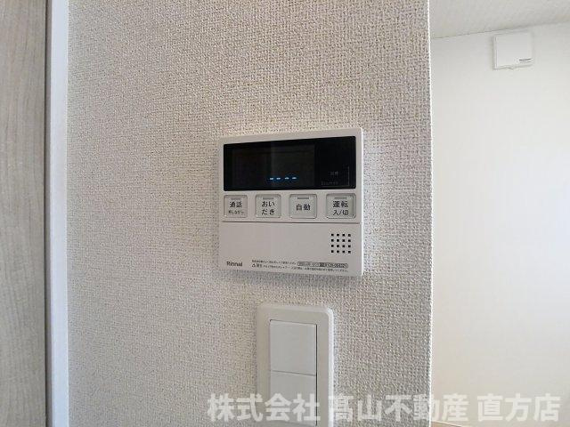 マイライフ直方Ⅴの設備