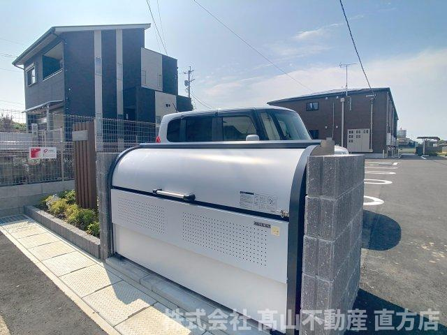 マイライフ直方Ⅴのその他共用部分