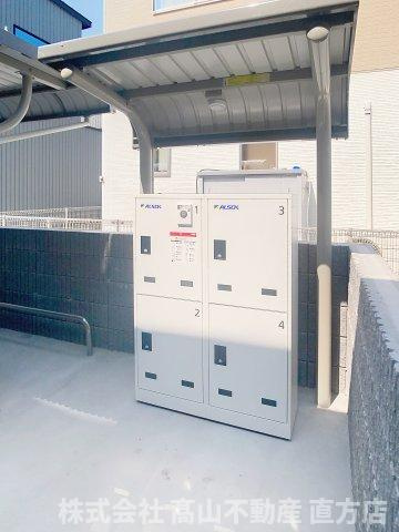 マイライフ直方Ⅴのその他共用部分