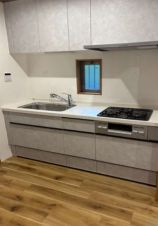 【キッチン】 | いいなみ荘