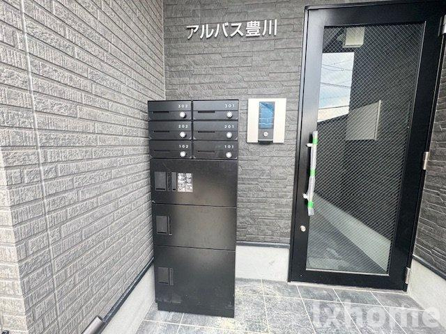 アルバス豊川のエントランス|毎日通るエントランスはこのようになっています