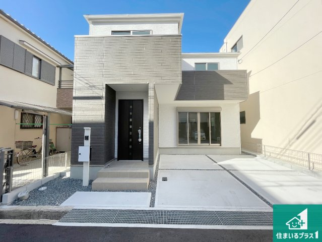 尼崎市南塚口町　第2期　新築一戸建て