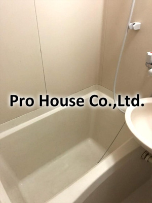 【浴室】 | ライフピアアネックス