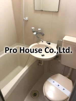 【浴室】 | ライフピアアネックス