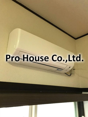 【設備】 | ライフピアアネックス