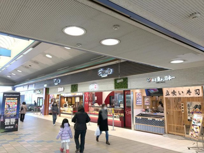 【周辺】 | ライフピアアネックス