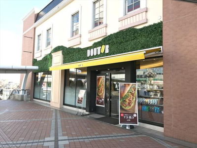 【周辺】 | ライフピアアネックス