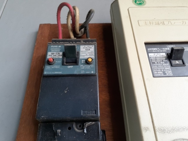 野々宮２丁目倉庫付事務所（Ｊ）のその他