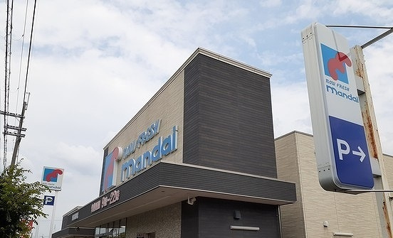 野々宮２丁目倉庫付事務所（Ｊ）の周辺