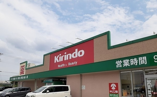 野々宮２丁目倉庫付事務所（Ｊ）の周辺