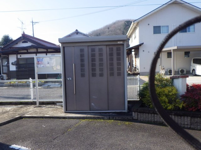 アヴェイラブルＡ棟の周辺|広島銀行甲立出張所まで700m