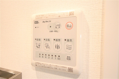 【設備】 | エスリード福島グレイス