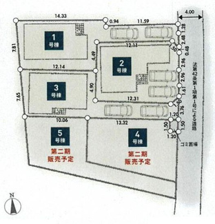 【区画図】 | 厚木市妻田南1丁目  1号棟 第2 | 1号棟　旗竿地（間口約2.7ｍ）　東側約4ｍ公道　駐車2台（車種によります）