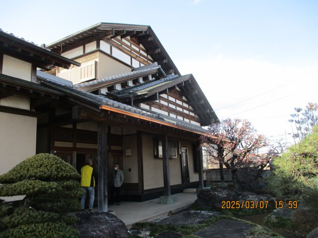 藤岡市藤岡字城屋敷