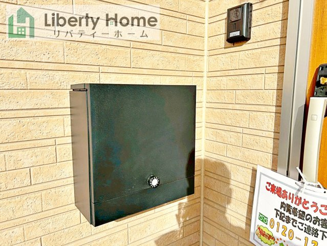 北茨城市磯原町上相田第2　新築戸建の設備