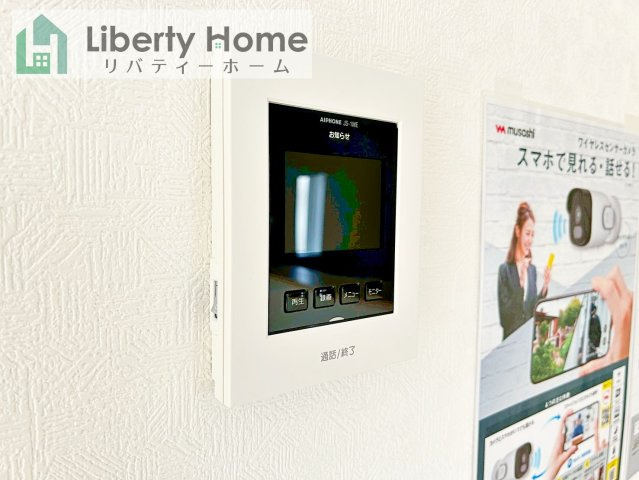 北茨城市磯原町上相田第2　新築戸建の外観