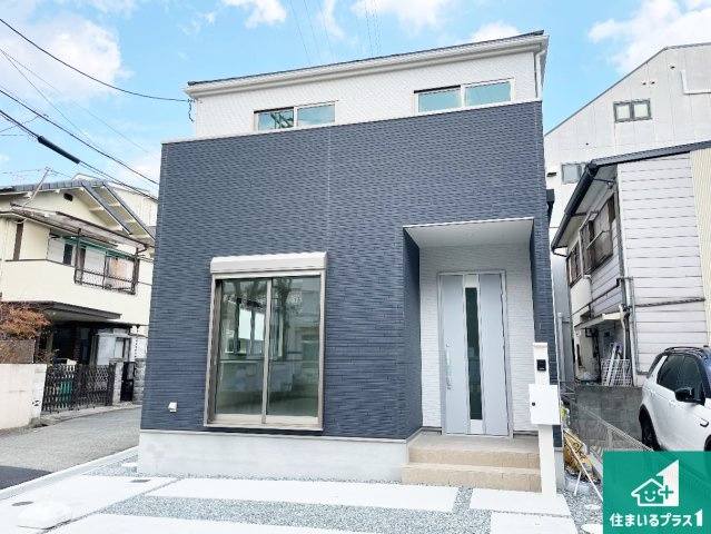 ★9(土)10(日)現地見学可能！★尼崎市武庫の里　限定1邸の外観|安心の10年保証！外観を美しく保ち、雨水で汚れを落とします！気になることがありましたら、お気軽にお問い合わせください！