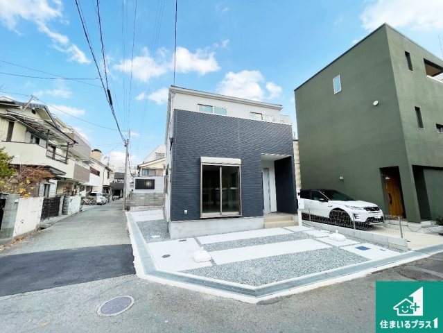 ★9(土)10(日)現地見学可能！★尼崎市武庫の里　限定1邸の外観|お客様に長く安心して住んでいだだける事にこだわった家づくり！住んでからのアフターサービスにもしっかりと取り組んでいます！