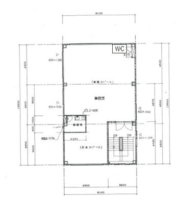 【外観】 | 箕面市今宮１丁目7-10貸店舗事務所