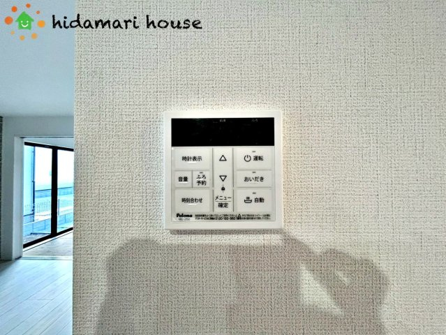 川島町中山11期　新築戸建　グラファーレ02の発電・温水設備