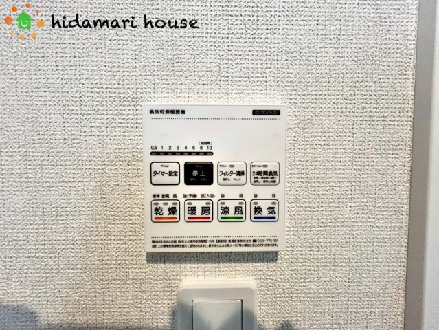 川島町中山11期　新築戸建　グラファーレ02の冷暖房・空調設備