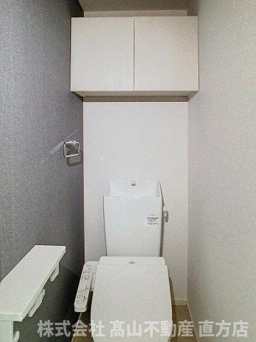 ルタン木屋瀬のトイレ