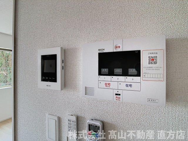 ルタン木屋瀬のセキュリティ