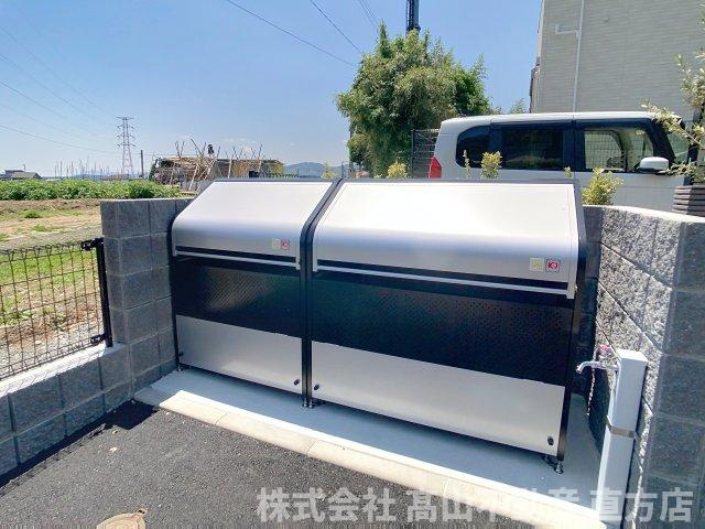 ルタン木屋瀬のその他共用部分