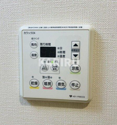 JHアパートメントのその他