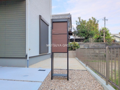 【庭】 | 岡崎市矢作町№C