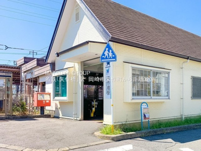 【周辺】 | 岡崎市矢作町№C