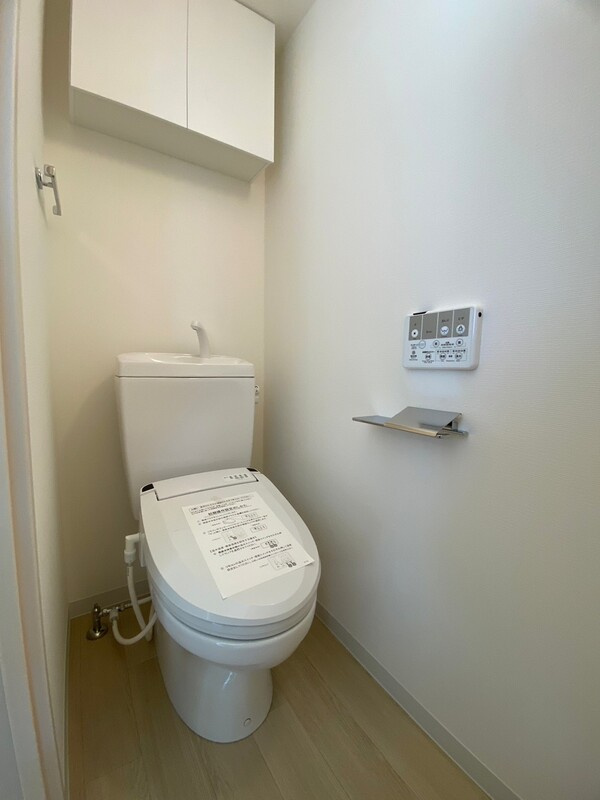 ラシクラス麹町のトイレ