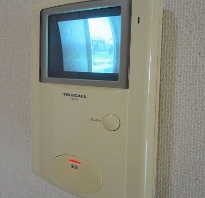 【設備】 | パストラーレ 2LDKT