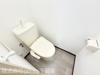 【トイレ】 | マンション朝霧3号館 | 温水洗浄便座