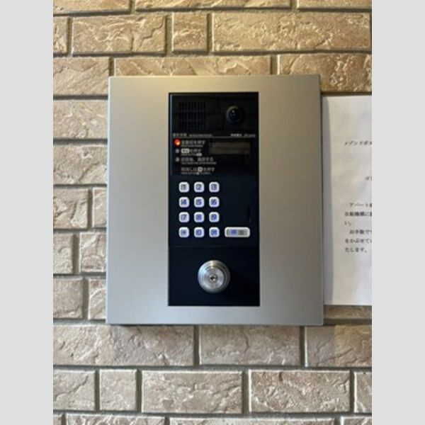 la maison de bonheur　名古屋市賃貸　仲介手数料無料のロビー