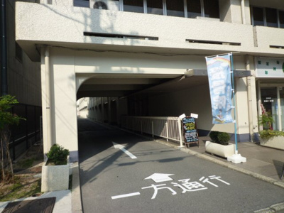 【その他】 | 京都四条グランドハイツ